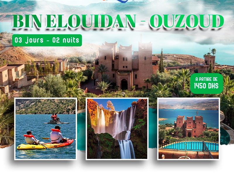 OUZOUD BIN ELOUIDANE (3J/2N)