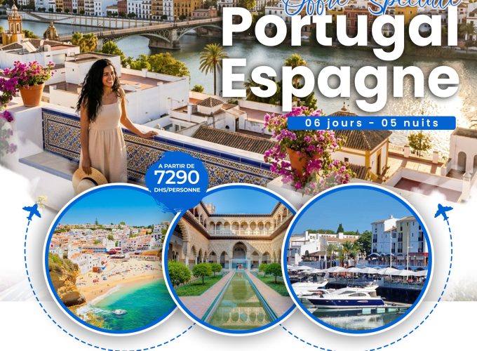 Portugal & Espagne 06 JOURS / 05 NUITS