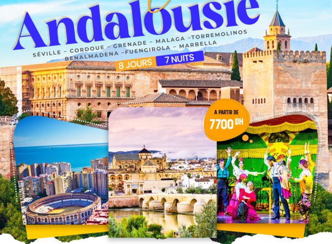 CIRCUIT ANDALUCIA 08 JOURS / 07 NUITS