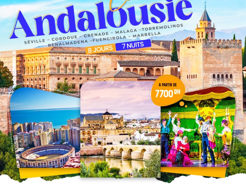 CIRCUIT ANDALUCIA 08 JOURS / 07 NUITS