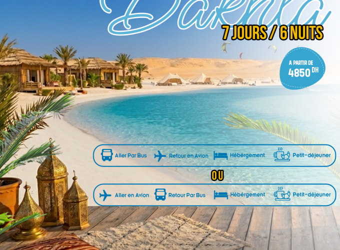 DAKHLA EXPRESS: Aller en Avion – Retour en Bus