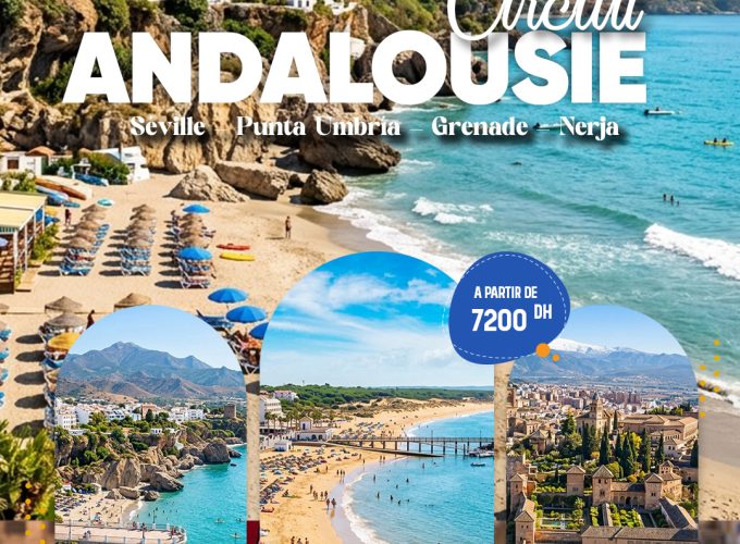 Circuit ANDALOUSIA